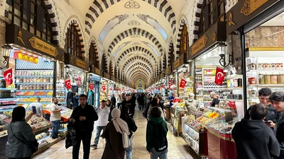Trip Image
