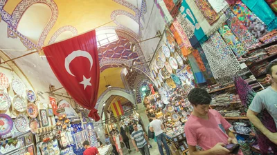 Trip Image