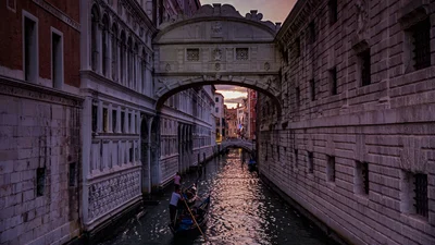 Trip Image