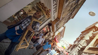 Trip Image