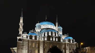 Trip Image